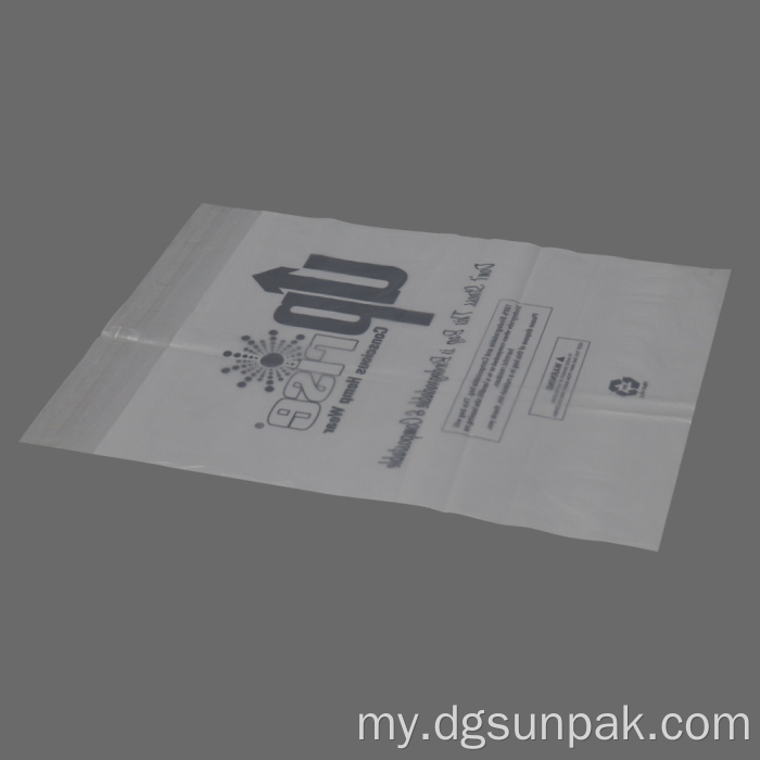 မိမိကိုယ်ကိုတံဆိပ်ခတ်ထားသောအဝတ်အစားထုပ်ပိုးခြင်း Grs Recycled Pe အိတ်များ